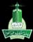 KAU Logo